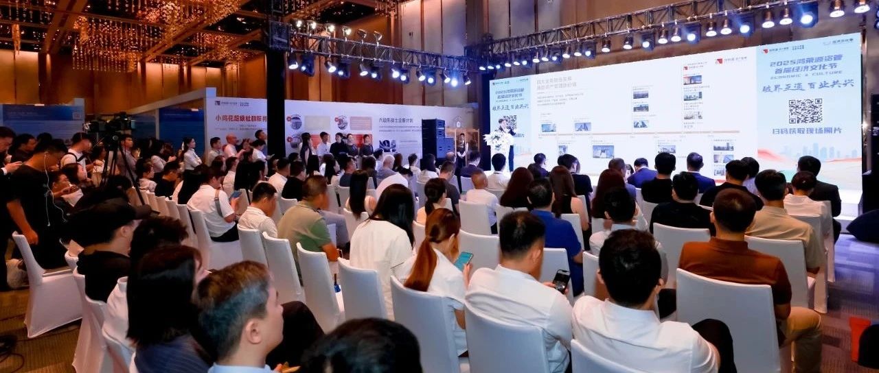 智微工业亮相经济文化节,聚焦生成式AI应用落地 智微工业亮相经济文化节,聚焦生成式AI应用落地