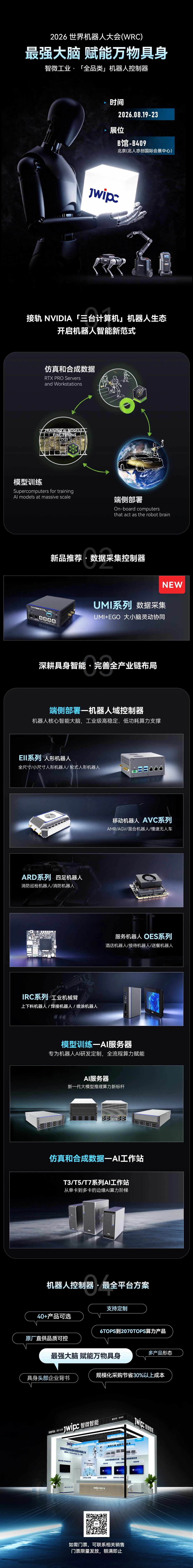 53a8e5d9-d67f-472f-a25a-7cfa9f34c4ea.jpg